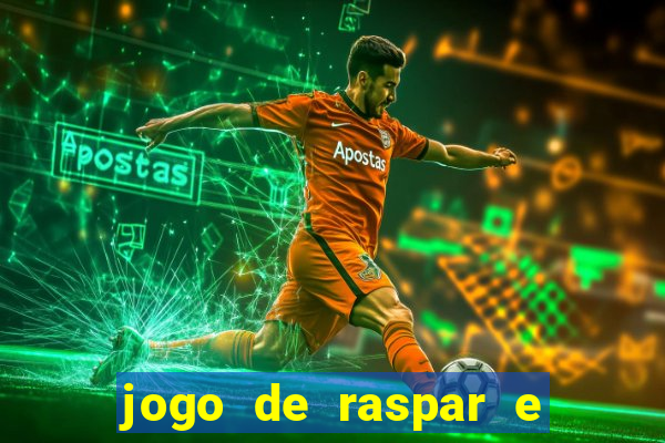 jogo de raspar e ganhar dinheiro de verdade