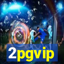 2pgvip