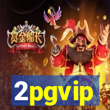 2pgvip