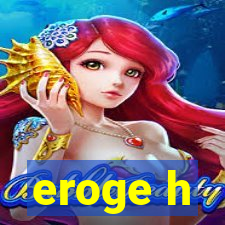 eroge h