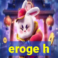 eroge h