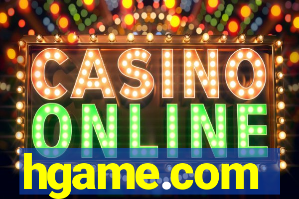 hgame.com