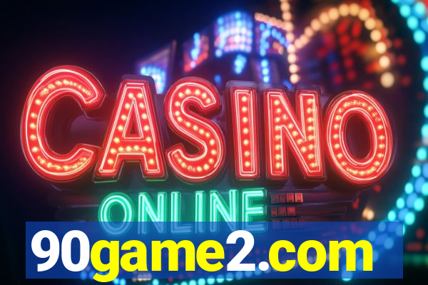 90game2.com