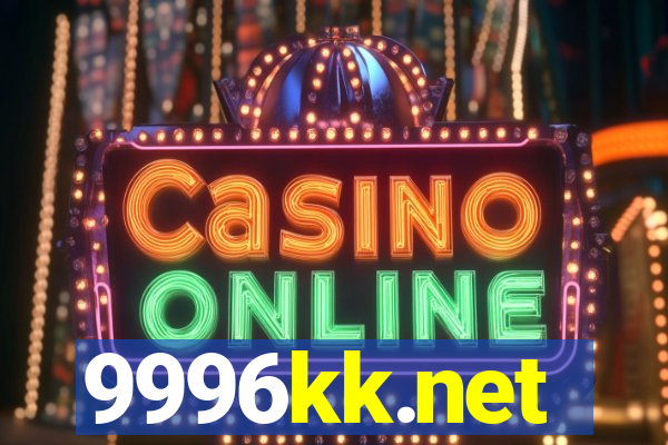 9996kk.net