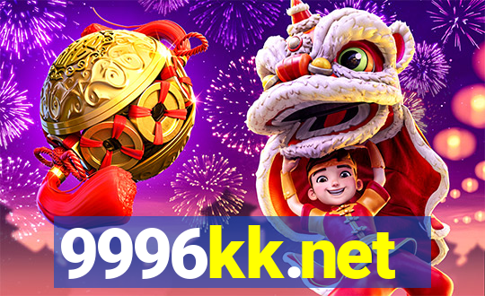 9996kk.net