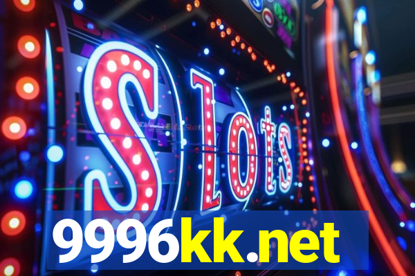 9996kk.net