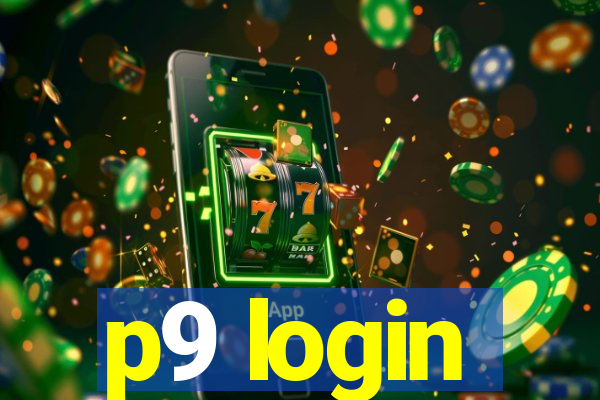 p9 login