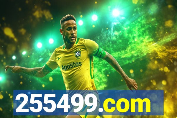 255499.com