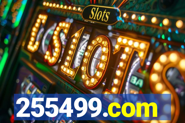 255499.com