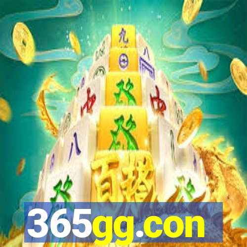 365gg.con