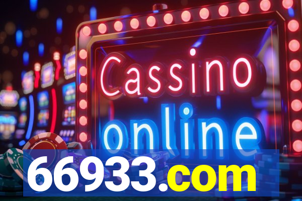 66933.com