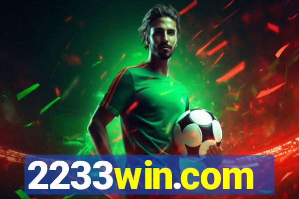 2233win.com