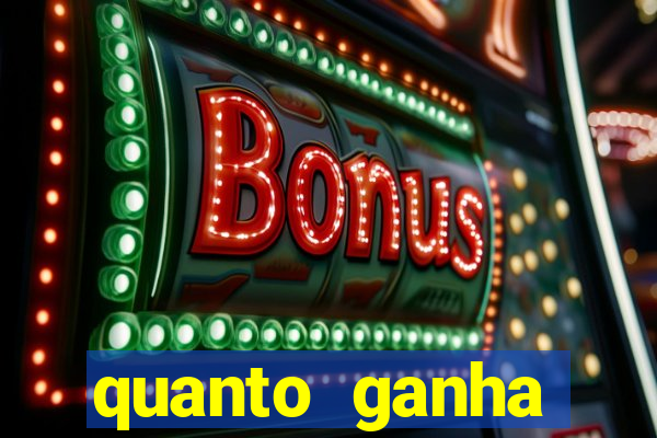 quanto ganha rodolfo landim no flamengo