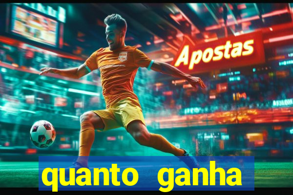 quanto ganha rodolfo landim no flamengo