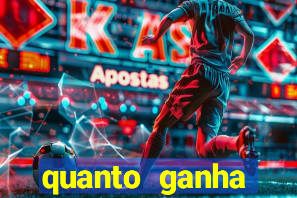 quanto ganha rodolfo landim no flamengo