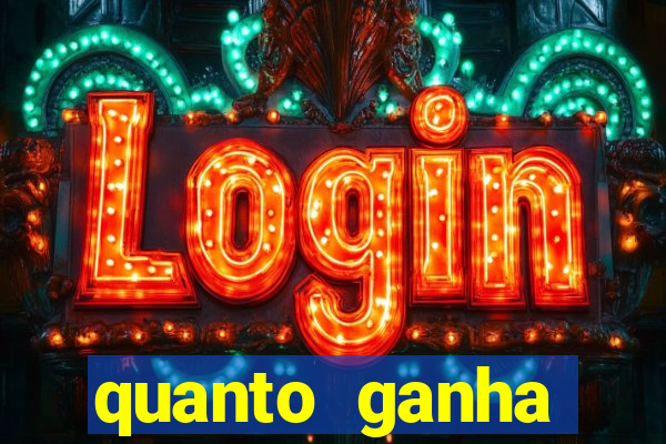 quanto ganha rodolfo landim no flamengo