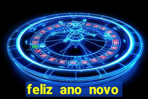 feliz ano novo amor frases curtas