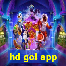 hd gol app