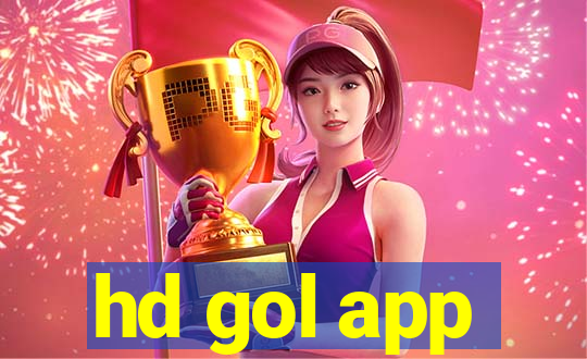 hd gol app