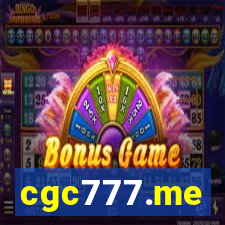cgc777.me