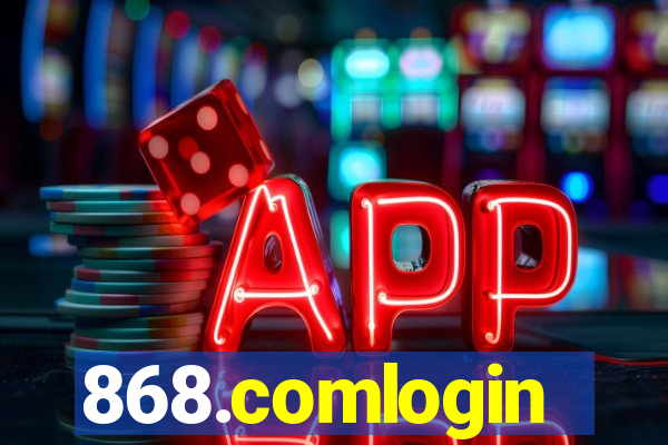 868.comlogin