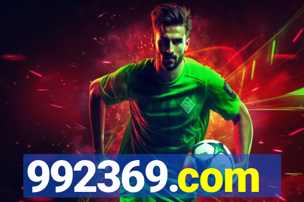 992369.com