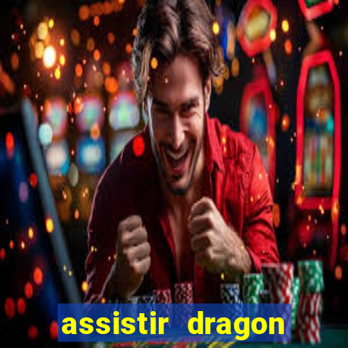 assistir dragon ball z saga cell