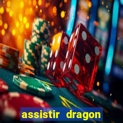 assistir dragon ball z saga cell