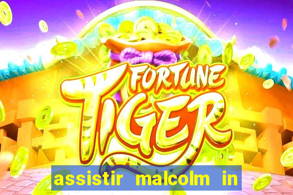 assistir malcolm in the middle on-line