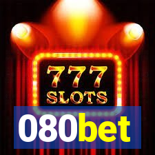 080bet