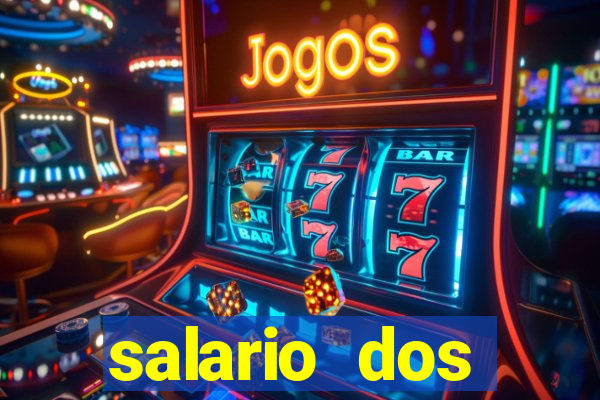 salario dos jogadores do flamengo 2022