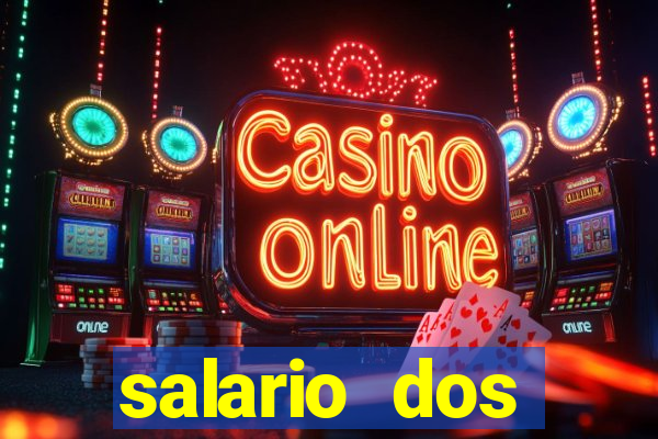 salario dos jogadores do flamengo 2022
