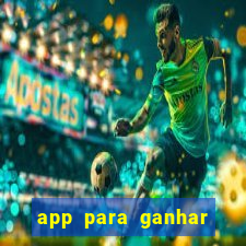 app para ganhar dinheiro assistindo videos no pix