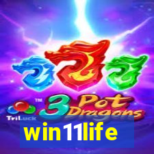 win11life