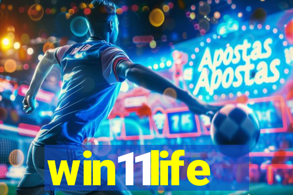 win11life
