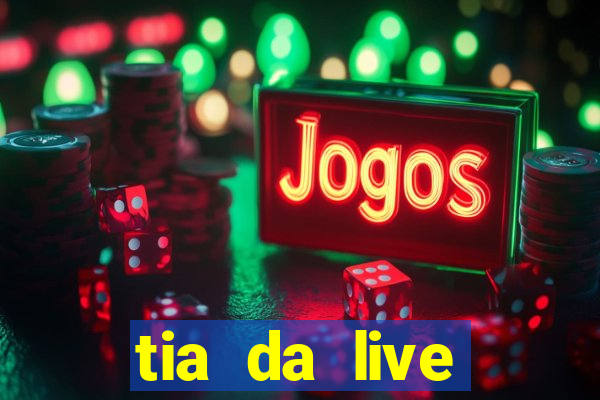 tia da live privacy gratis