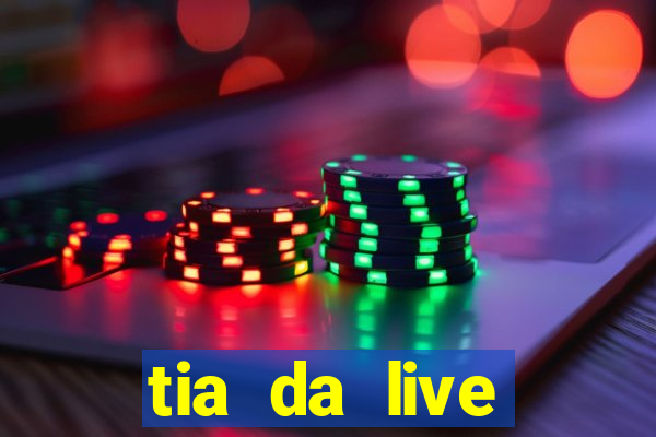 tia da live privacy gratis