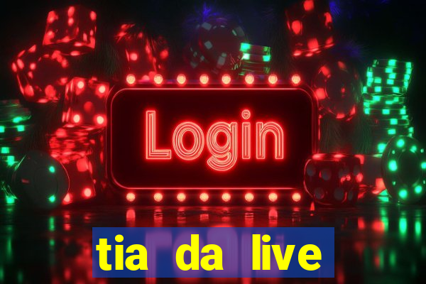 tia da live privacy gratis