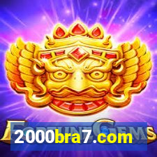 2000bra7.com
