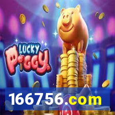 166756.com