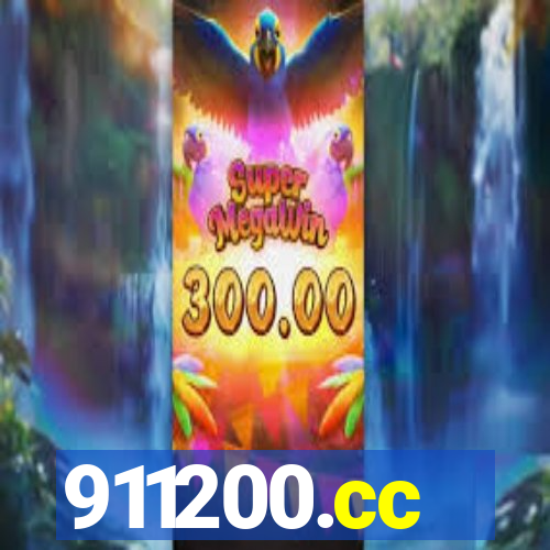 911200.cc