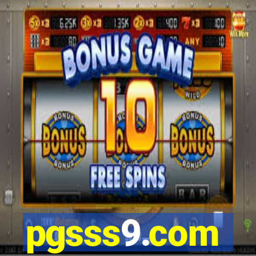 pgsss9.com