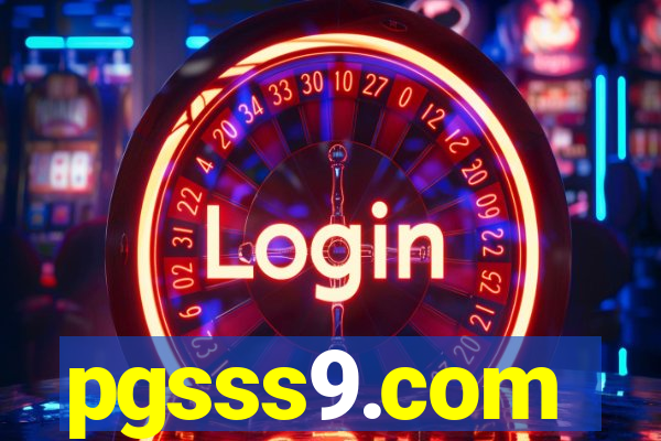 pgsss9.com