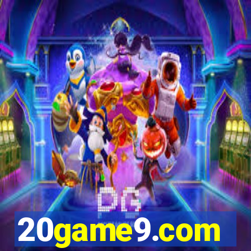 20game9.com
