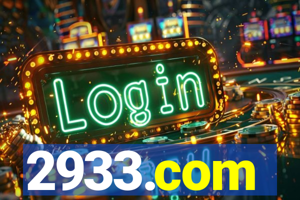 2933.com