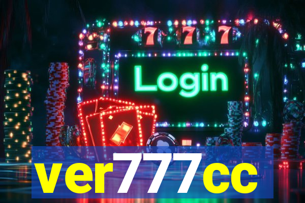 ver777cc