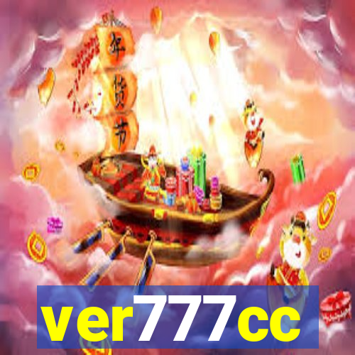 ver777cc
