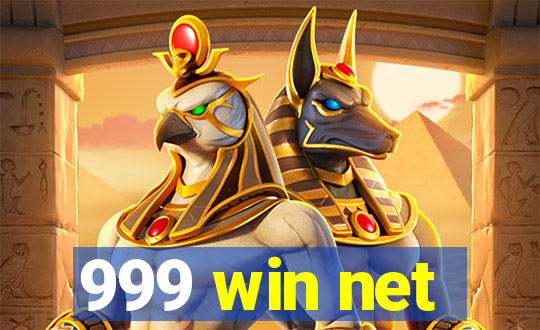 999 win net