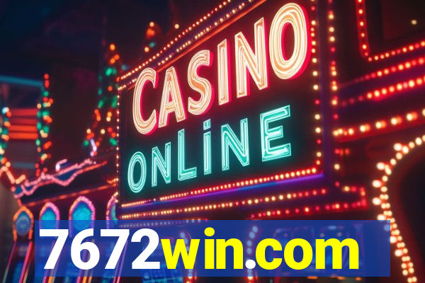 7672win.com
