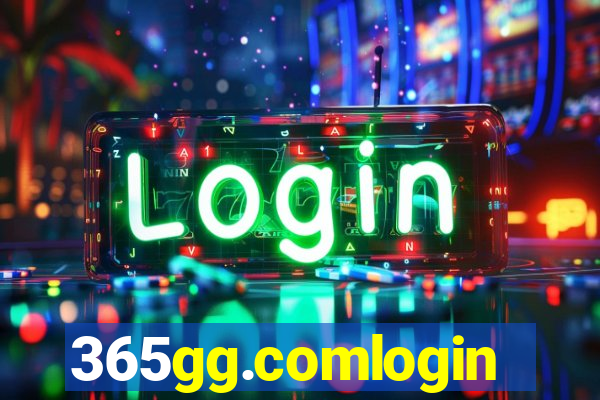 365gg.comlogin